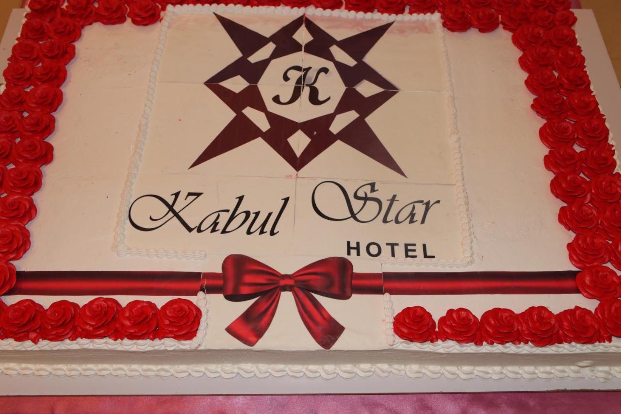 Kabul Star Hotel&Restaurant Bagian luar foto
