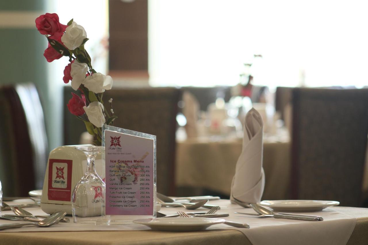 Kabul Star Hotel&Restaurant Bagian luar foto