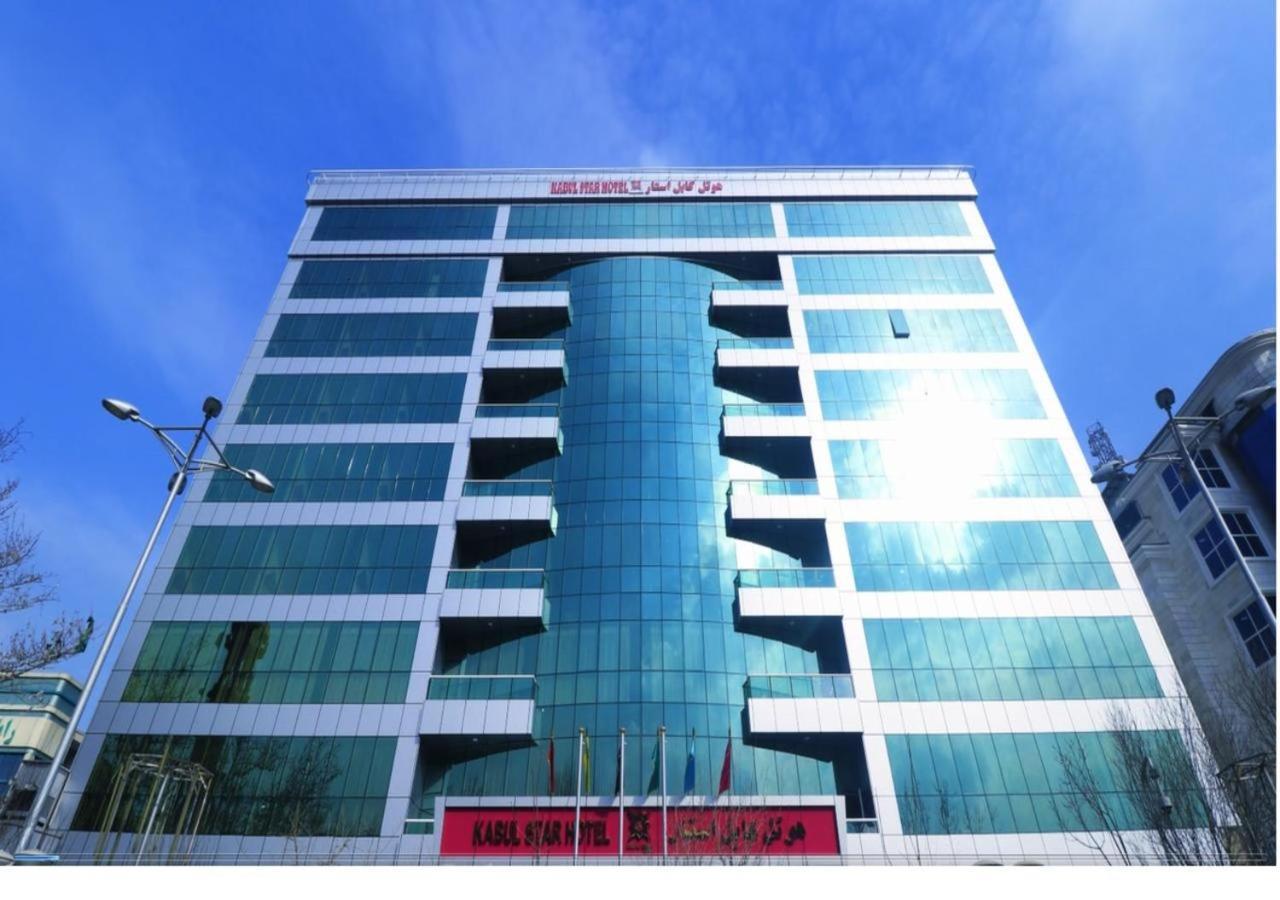 Kabul Star Hotel&Restaurant Bagian luar foto