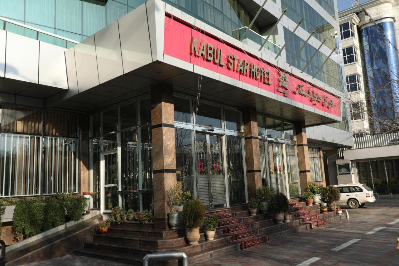 Kabul Star Hotel&Restaurant Bagian luar foto